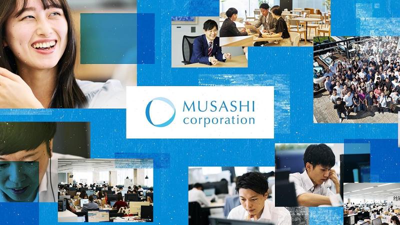 武蔵コーポレーション株式会社の求人・転職情報