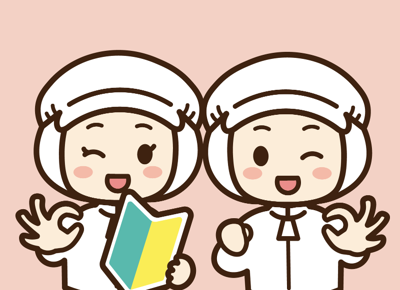 株式会社プライムのアルバイト・バイト求人情報-02