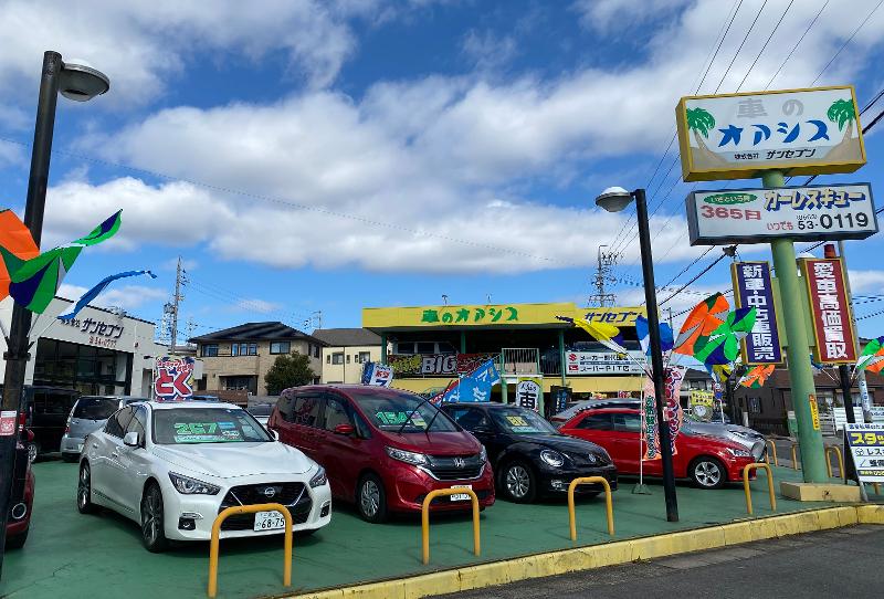 株式会社サンセブンの求人・転職情報