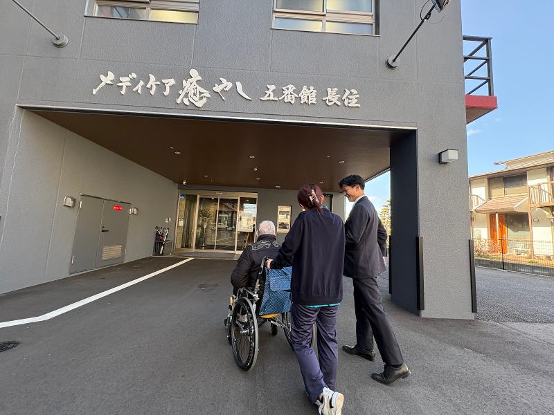 株式会社Ｄ＆Ｍコーポレーションの求人・転職情報