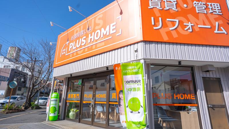 (株)PLUS HOMEの求人・転職情報