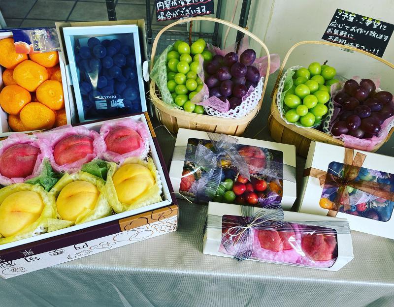 有限会社やまと商店の求人情報