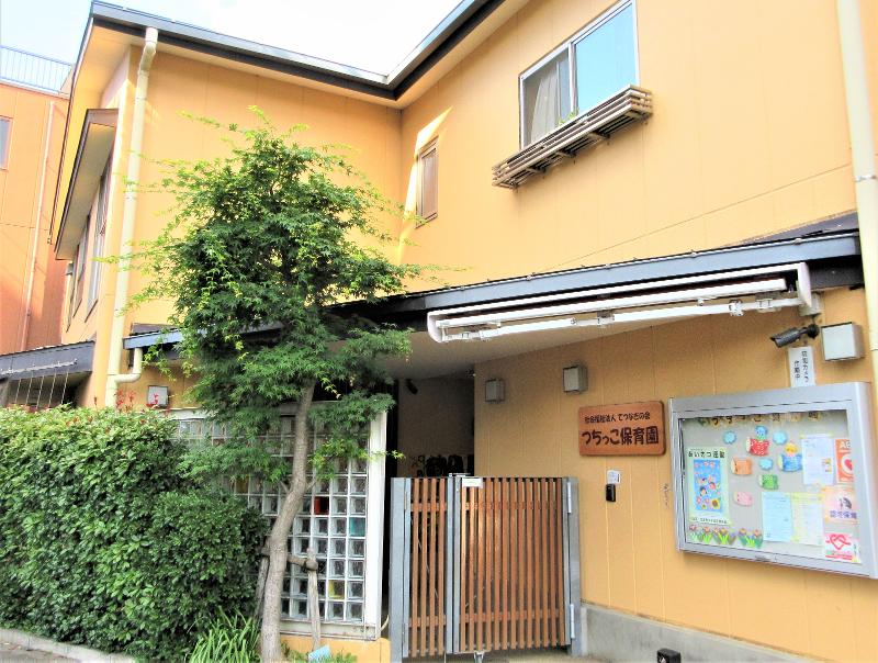 社会福祉法人てつなぎの会　つちっこ保育園のアルバイト・バイト求人情報-04
