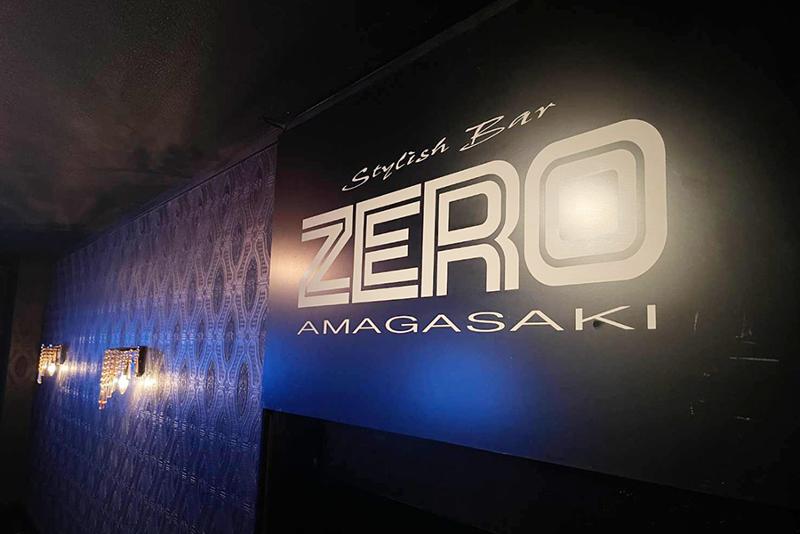 スタイリッシュバー ZEROのアルバイト・バイト求人情報-02