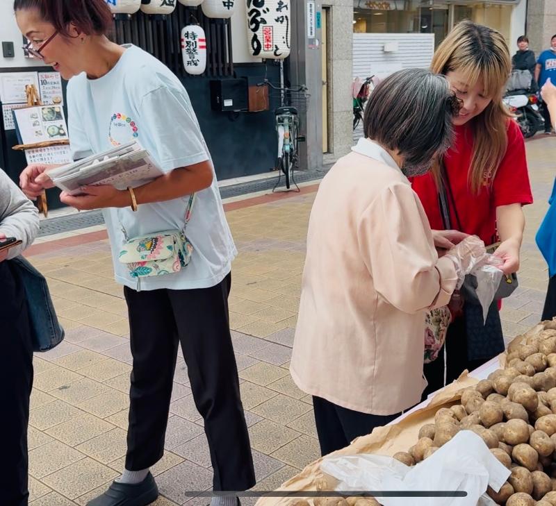 株式会社ベルコ 大阪東支社 ベルハピネス代理店のアルバイト・バイト求人情報-03