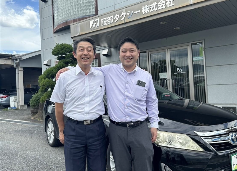 服部タクシー株式会社の求人・転職情報