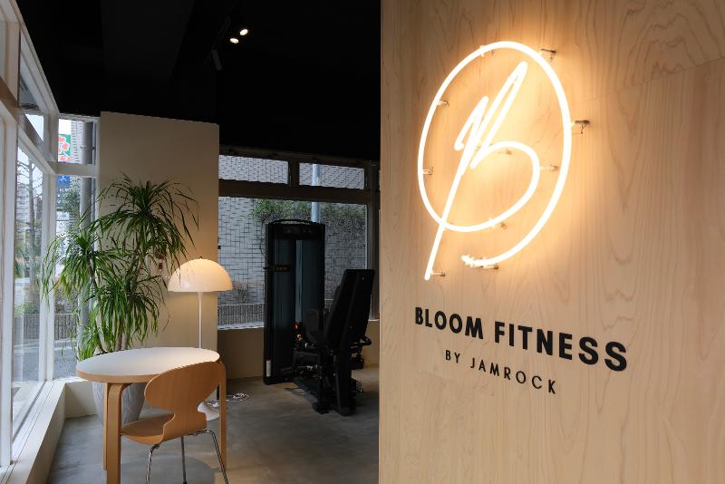 株式会社bloomのアルバイト・バイト求人情報-03