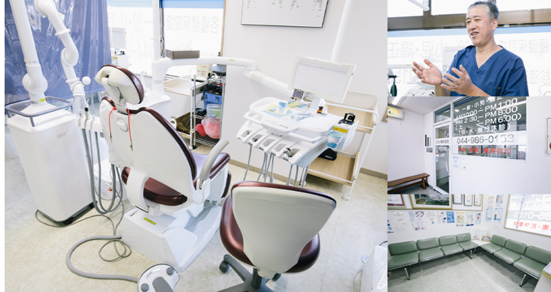 かさい歯科医院の求人・転職情報