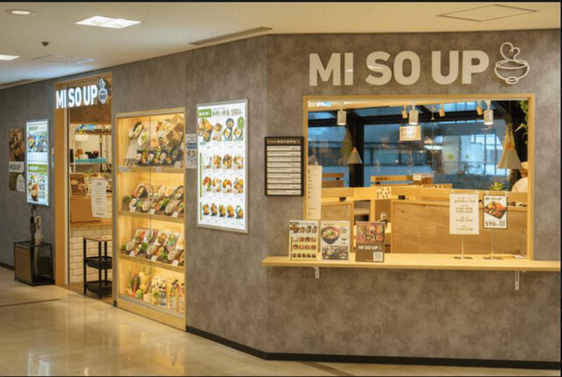 OBPツイン21の求人・転職情報