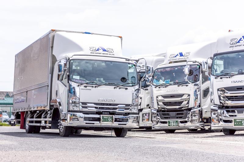 株式会社荒尾サポートサービスの求人・転職情報-05