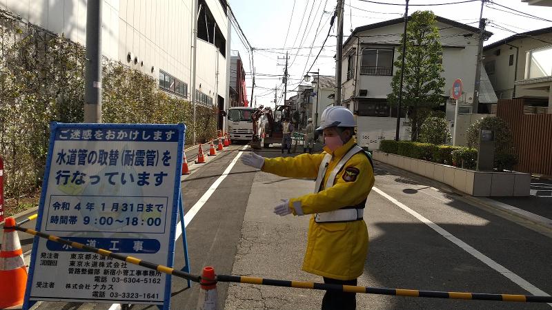 株式会社NAKASUのアルバイト・バイト求人情報-02