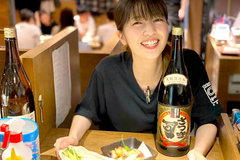 株式会社ブルーム《大魚(おおうお)》　のアルバイト・バイト求人情報-04