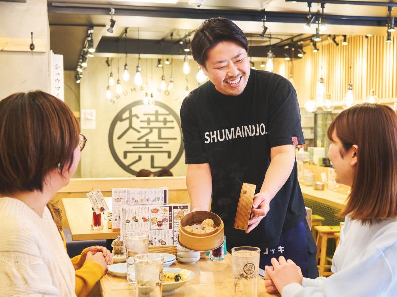 大衆モダン酒場 焼売のジョー 多摩センター店のアルバイト・バイト求人情報-02