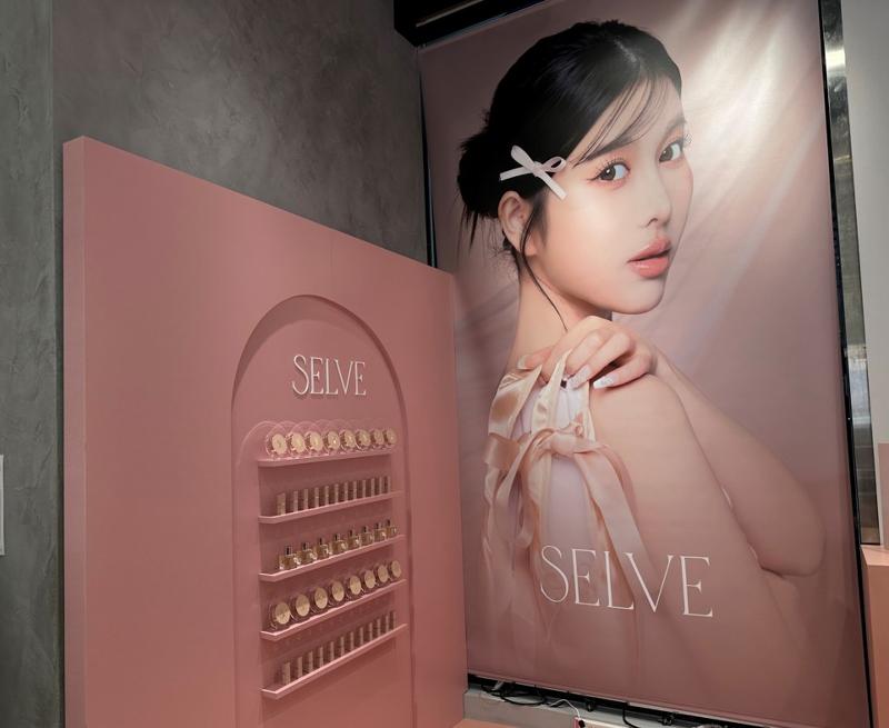 コンアフェット株式会社のアルバイト・バイト求人情報-02