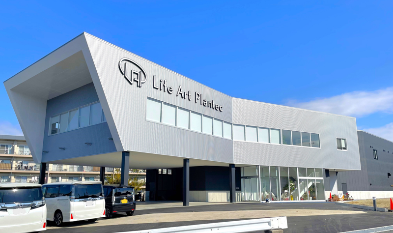株式会社ヒトナラの求人・転職情報
