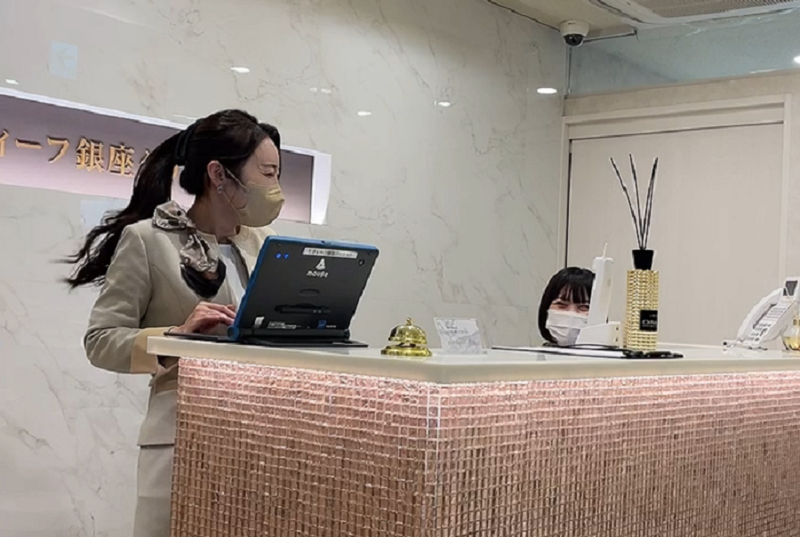 モティーフ銀座クリニックの求人・転職情報
