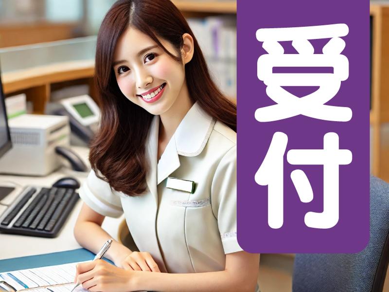 HRセカンド株式会社の派遣求人情報