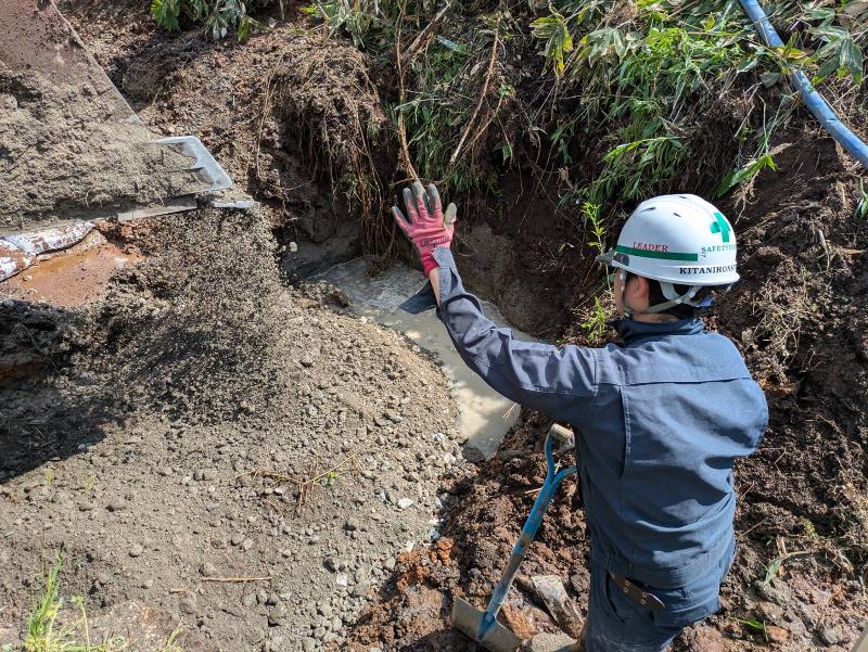株式会社 北日本ストラテックの求人・転職情報