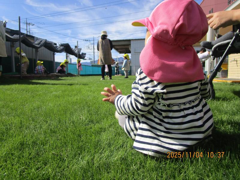 社会福祉法人健輝会の求人・転職情報