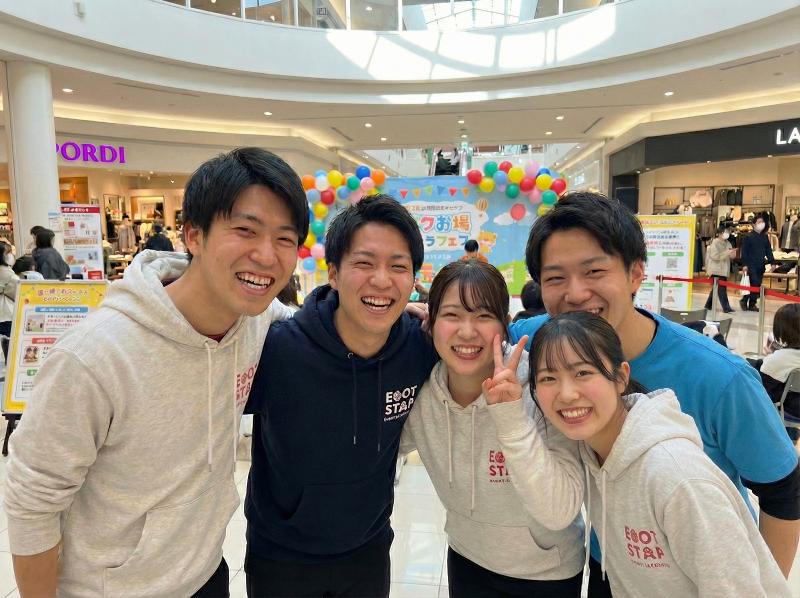 Ｌｉｆｅａｒｃ株式会社の求人・転職情報