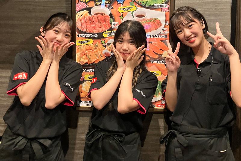 株式会社つぼ八のアルバイト・バイト求人情報-02