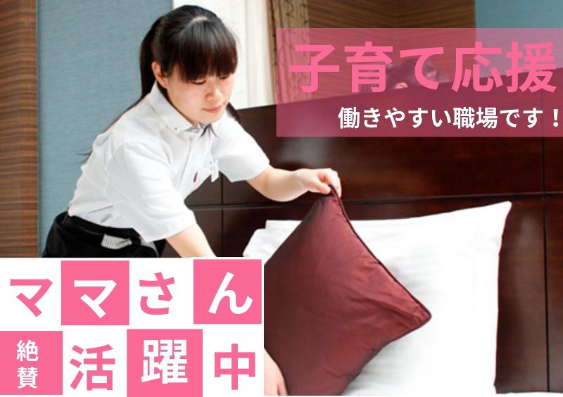 株式会社東海ビルメンテナスの求人・転職情報