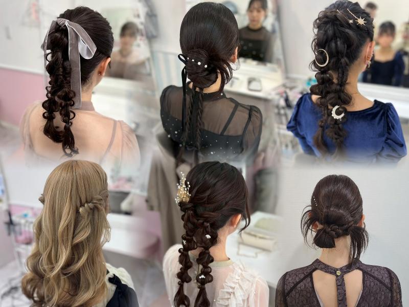 Mintのアルバイト・バイト求人情報-04