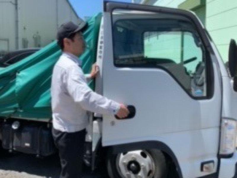 株式会社京都製作所のアルバイト・バイト求人情報-04