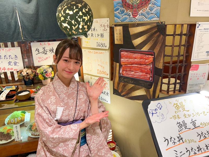 東京北浜 相鉄ジョイナス店のアルバイト・バイト求人情報-04