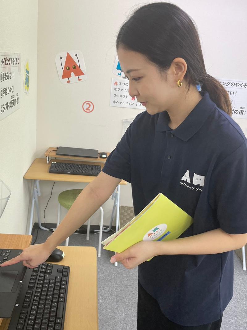 アクティメソッド門前仲町校の求人・転職情報-03