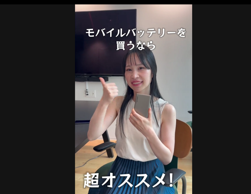 Ｂｌｉｎｘ株式会社の求人・転職情報