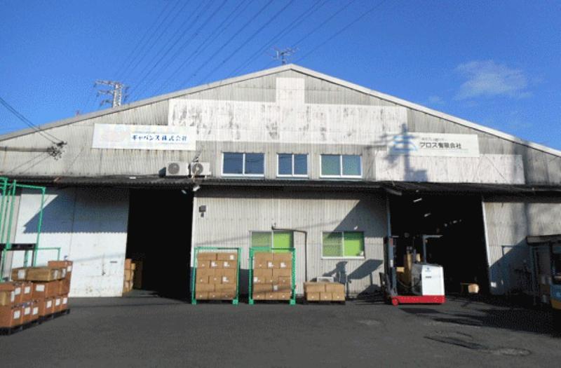 ギャバンス株式会社の求人・転職情報