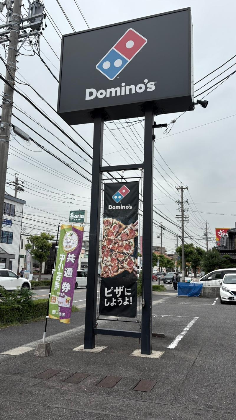 株式会社Weall Masのアルバイト・バイト求人情報-03