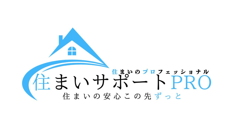 株式会社EBISUGROUPのアルバイト・バイト求人情報-05