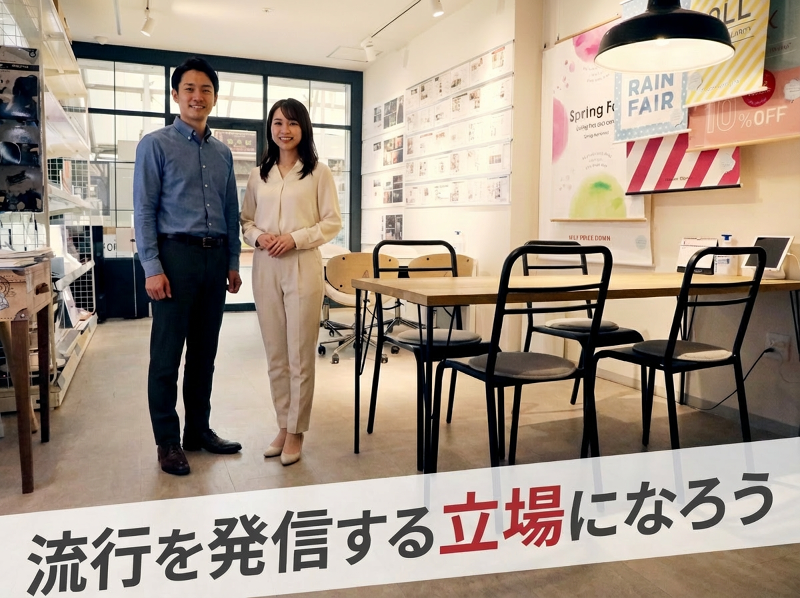  株式会社エクイティの求人・転職情報