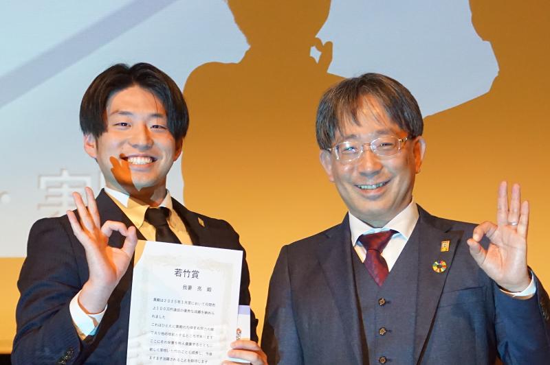 ティ・アイ・エス株式会社の求人・転職情報