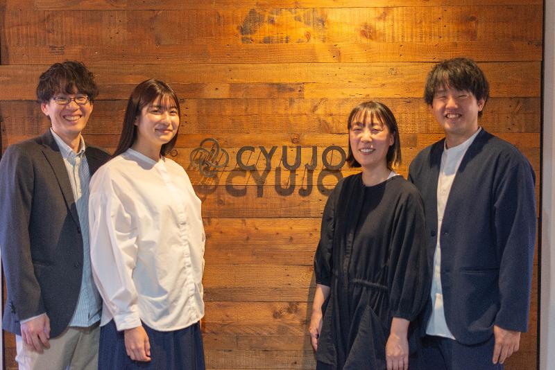 株式会社Cyujoのアルバイト・バイト求人情報-02