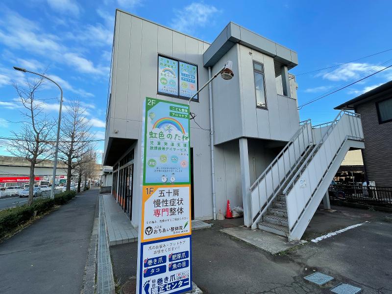 合同会社AIWAのアルバイト・バイト求人情報-03