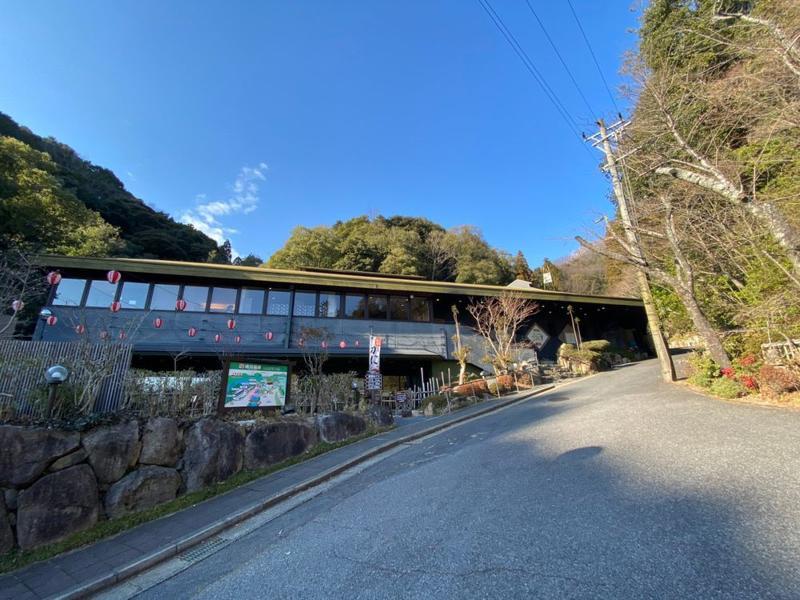 猿投温泉 癒しの宿 金泉閣のアルバイト・バイト求人情報-02