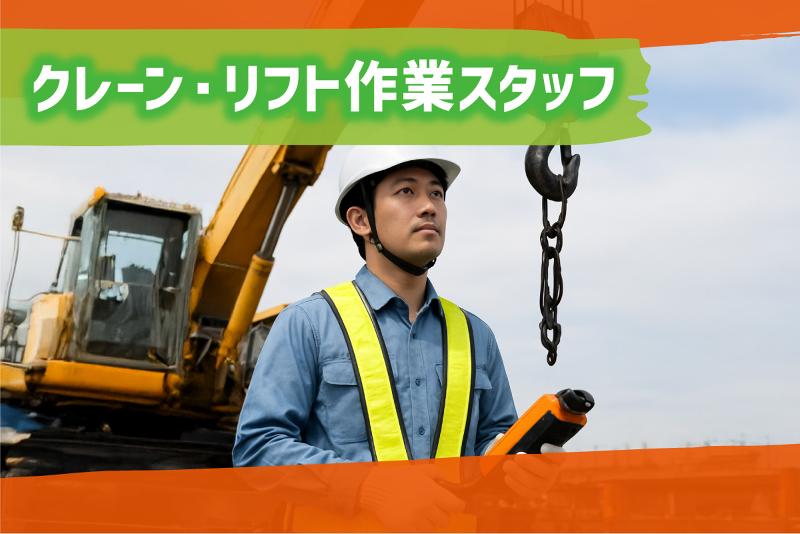 株式会社ネクストの求人・転職情報