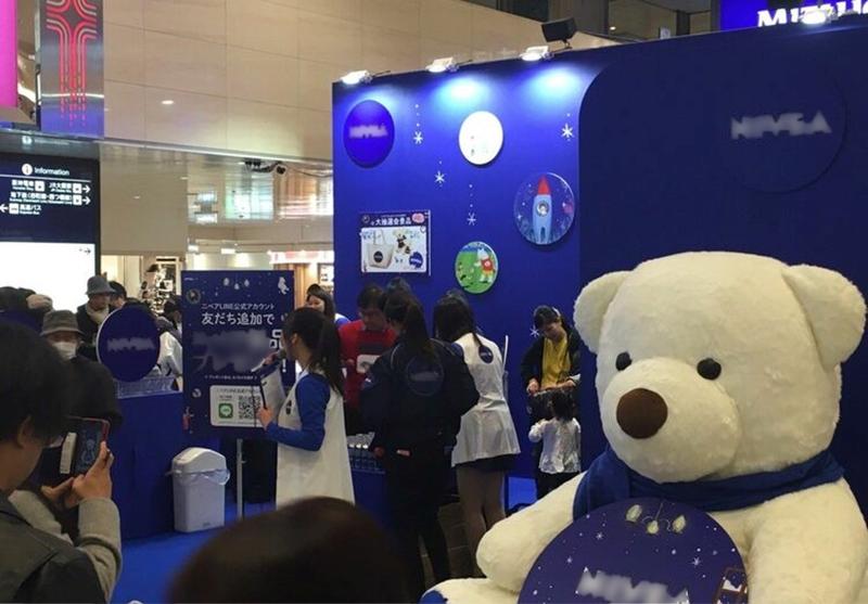 株式会社　第一・エス・ピーのアルバイト・バイト求人情報-02