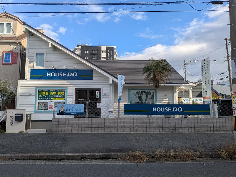 ヴィンテージホームズ株式会社の求人・転職情報