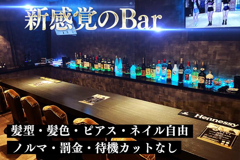 Shot Style Bar VIVIのアルバイト・バイト求人情報-02
