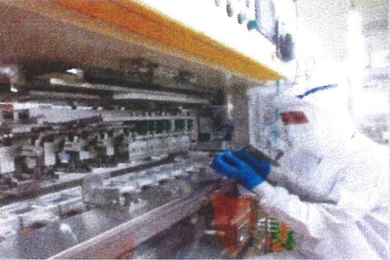 タカノフーズ関西株式会社のアルバイト・バイト求人情報-04