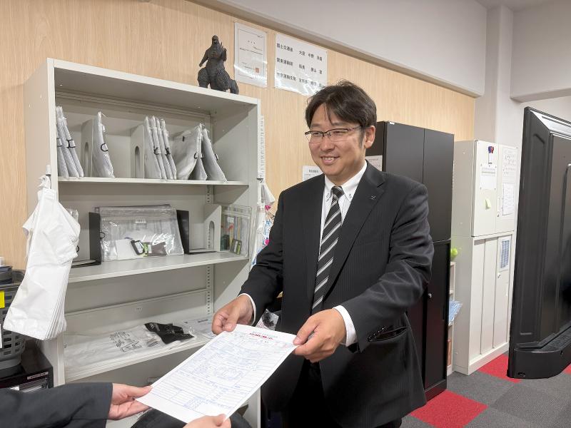 ロイヤルリムジン株式会社の求人・転職情報