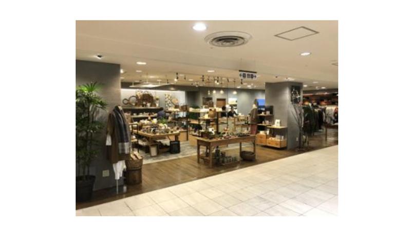 株式会社石見銀山生活文化研究所の求人・転職情報