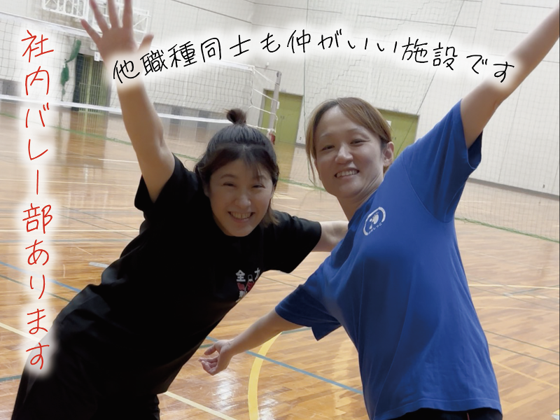 合同会社一縷のアルバイト・バイト求人情報-02