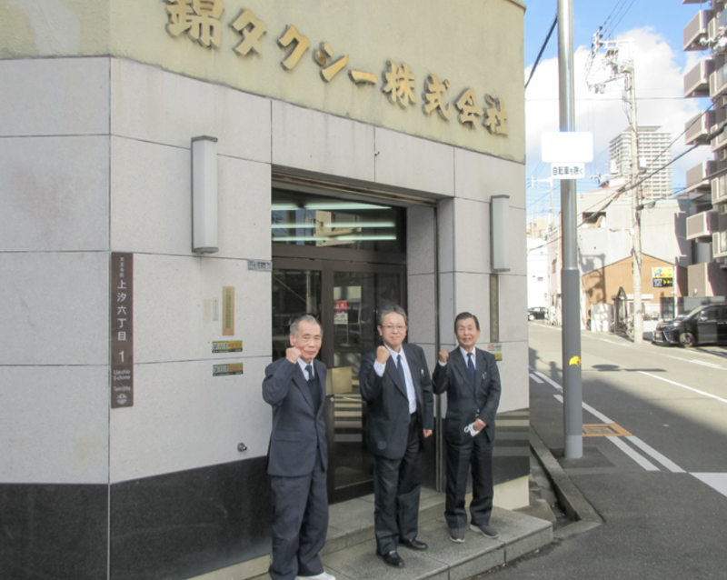 錦タクシー株式会社のアルバイト・バイト求人情報-03