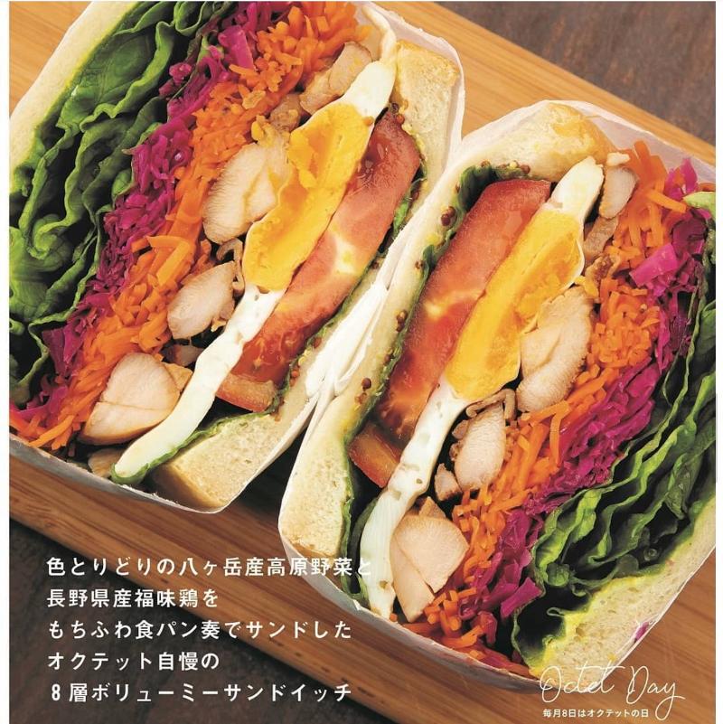 株式会社 イマージのアルバイト・バイト求人情報-02