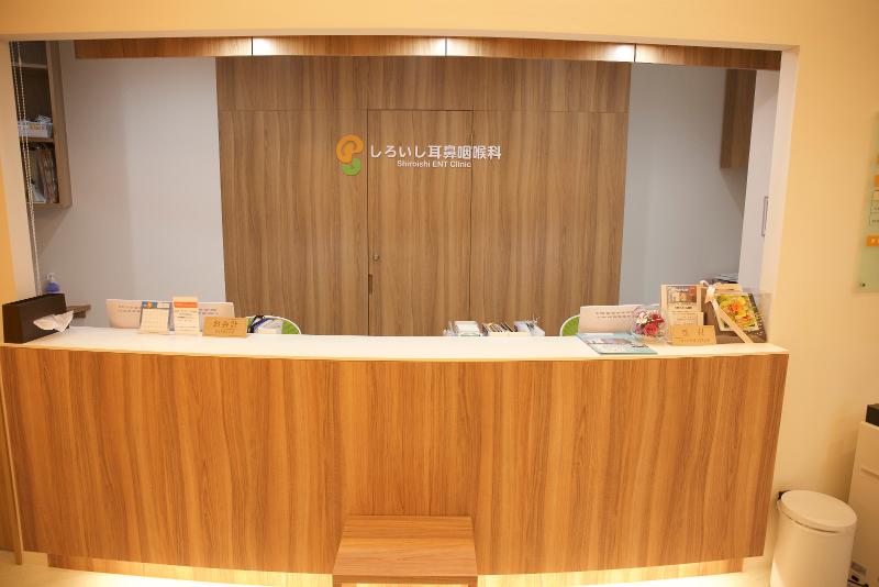 医療法人翔弘会 しろいし耳鼻咽喉科のアルバイト・バイト求人情報-03